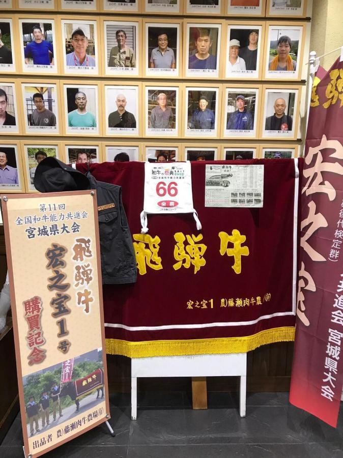プライベートヴィラ岐阜高山 Buitenkant foto