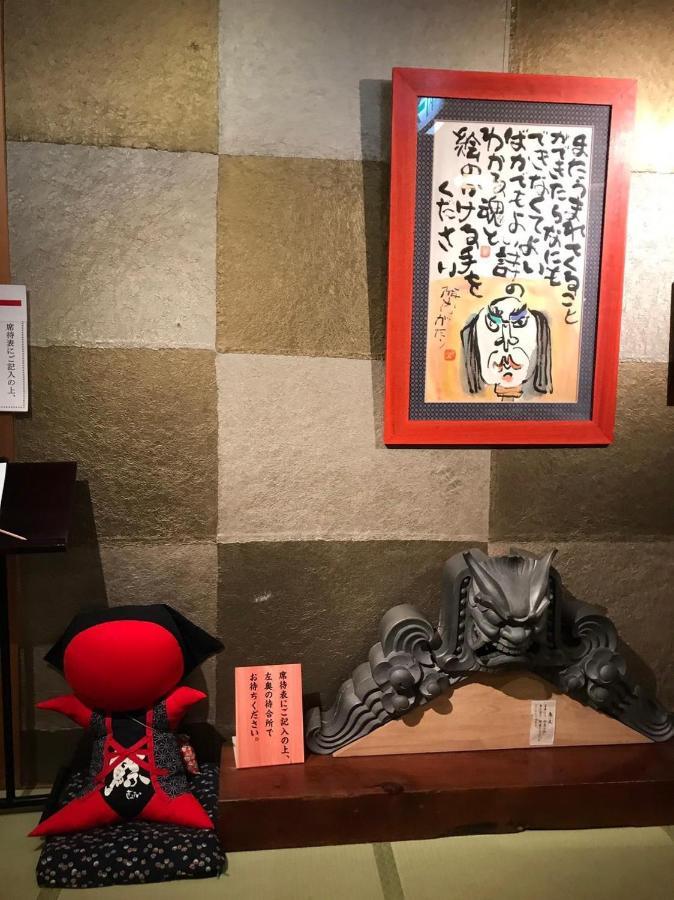 プライベートヴィラ岐阜高山 Buitenkant foto